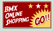 bmx online shopping